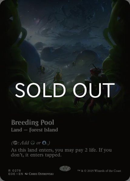 画像1: 繁殖池/Breeding Pool (全面アート版) 【英語版】 [EOE-土地R]*詳細要確認 (1)