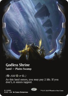 召喚：ナイツオブラウンド 英語版 4枚 ミントモール / MINT GAMES MTG(東日本橋) / 【FIN】【JPN