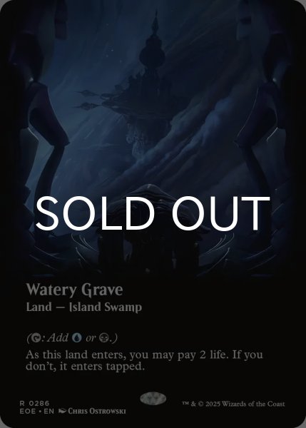 画像1: 湿った墓/Watery Grave (全面アート版) 【英語版】 [EOE-土地R]*詳細要確認 (1)