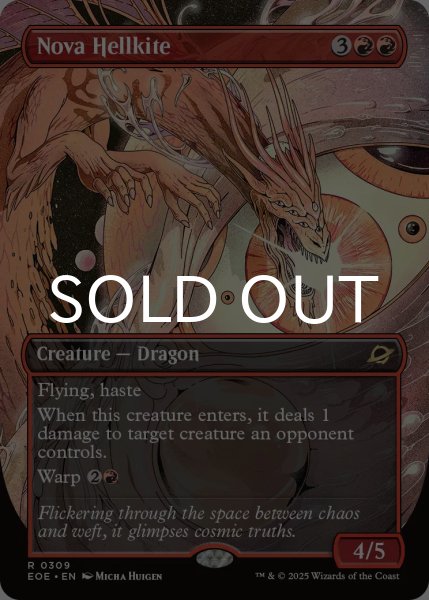 画像1: 新星のヘルカイト/Nova Hellkite (全面アート版) 【英語版】 [EOE-赤R]*詳細要確認 (1)