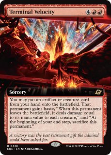 ウギンの目 foil 初版 ワールドウェイク WWK FOIL)(フルアート)嵐の目、ウギン/Ugin, Eye of the Storms