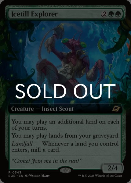 画像1: 氷耕しの探検家/Icetill Explorer (拡張アート版) 【英語版】 [EOE-緑R]*詳細要確認 (1)