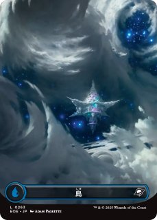 アートカード - MTG専門店シングルスター (Page 1)