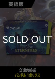 MTG モダンマスターズ2017 英語BOX 未開封品 Amazon.co.jp: MTG/ マジック:ザ・ギャザリング /モダンマスターズ