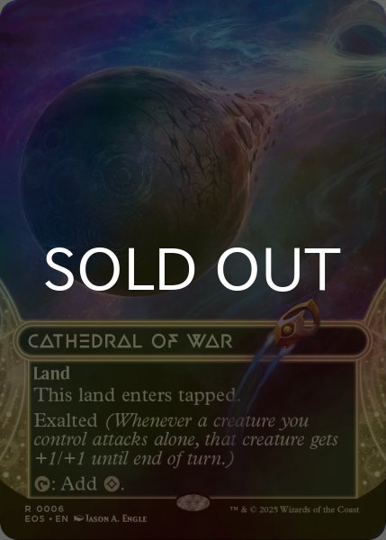 画像1: [FOIL] 戦の大聖堂/Cathedral of War No.006 (ショーケース・海外産ブースター版) 【英語版】 [EOS-土地R]*詳細要確認 (1)