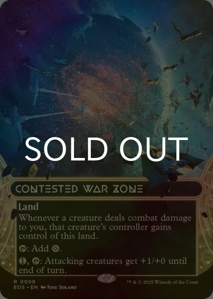 画像1: [FOIL] 激戦の戦域/Contested War Zone No.008 (ショーケース・海外産ブースター版) 【英語版】 [EOS-土地R]*詳細要確認 (1)