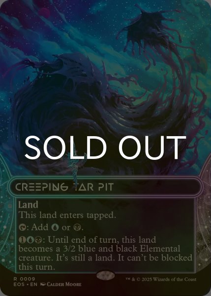 画像1: [FOIL] 忍び寄るタール坑/Creeping Tar Pit No.009 (ショーケース・海外産ブースター版) 【英語版】 [EOS-土地R]*詳細要確認 (1)