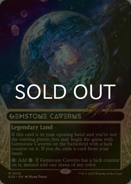 画像1: [FOIL] 宝石の洞窟/Gemstone Caverns No.016 (ショーケース・海外産ブースター版) 【英語版】 [EOS-土地MR]*詳細要確認 (1)