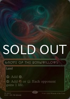 2025 - シングルスター (Page 183)