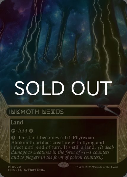 画像1: [FOIL] 墨蛾の生息地/Inkmoth Nexus No.020 (ショーケース・海外産ブースター版) 【英語版】 [EOS-土地MR]*詳細要確認 (1)