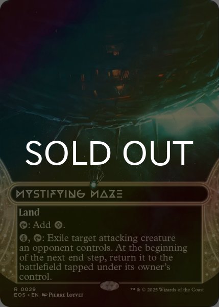 画像1: [FOIL] 惑いの迷路/Mystifying Maze No.029 (ショーケース・海外産ブースター版) 【英語版】 [EOS-土地R]*詳細要確認 (1)