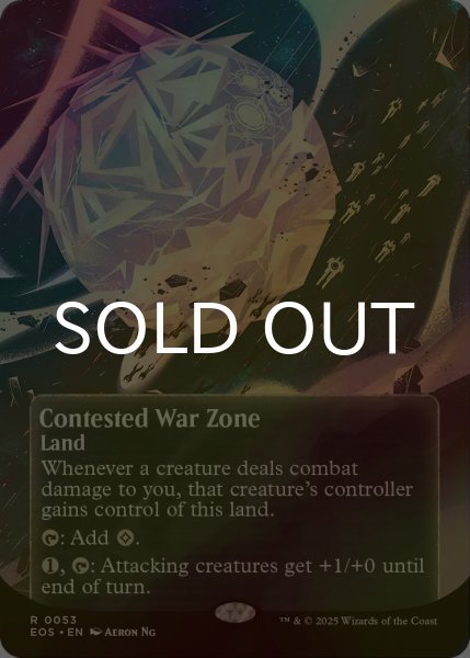 画像1: [FOIL] 激戦の戦域/Contested War Zone No.053 (全面アート版) 【英語版】 [EOS-土地R]*詳細要確認 (1)