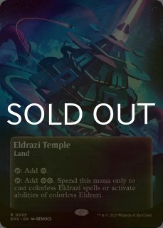 70726f647563742f454f532f666f69