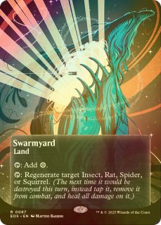 FOIL] 発展の暴君、ジン＝ギタクシアス/Jin-Gitaxias, Progress Tyrant