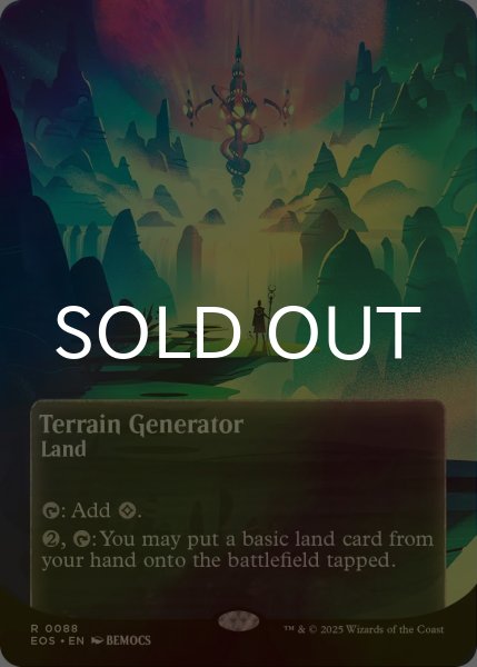 画像1: [FOIL] 地形形成装置/Terrain Generator No.088 (全面アート版) 【英語版】 [EOS-土地R]*詳細要確認 (1)
