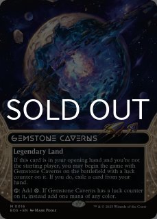 MTG　日本語　宝石の洞窟　2枚セット　時のらせんリマスターズ　TSR 宝石の洞窟/Gemstone Caverns《日本語》【TSR】