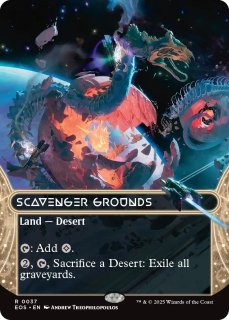 FOIL] セラの使者/Serra's Emissary (ショーケース・海外産ブースター