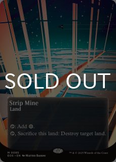 久遠の終端 「星景」カード (日・英) - シングルスター