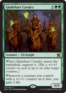 エルフの先兵/Elvish Vanguard》[EvI/DDU] 緑C | 日本最大級 MTG