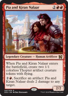 デュエルデッキ　エルフVS発明者(未開封) MTG デュエルデッキ エルフ VS 発明者 日本語版 未開封｜Yahoo!フリマ