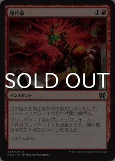 デュエルデッキ　エルフVS発明者(未開封) デュエルデッキ：エルフ vs 発明者｜カードギャラリー｜マジック：ザ