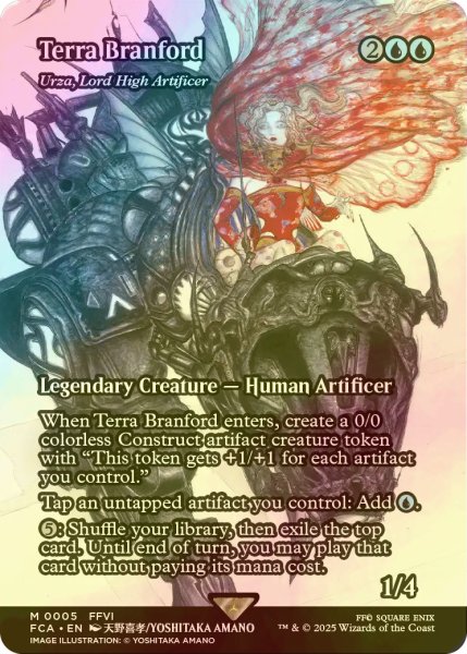 画像1: [FOIL] ティナ・ブランフォード/Terra Branford (全面アート版) 【英語版】 [FCA-青MR] (1)