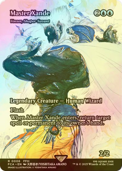 画像1: [FOIL] 魔王ザンデ/Master Xande (全面アート版) 【英語版】 [FCA-青R] (1)
