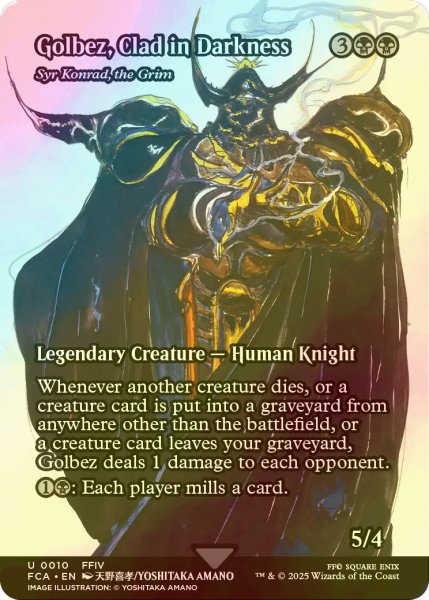 画像1: [FOIL] 漆黒の甲冑、ゴルベーザ/Golbez, Clad in Darkness (全面アート版) 【英語版】 [FCA-黒U] (1)