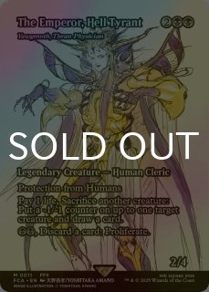 FINAL FANTASY 継承史カード (日・英) - シングルスター