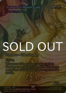 日本語　継承史　クラウド•ストライフ　フォイル　foil FINAL FANTASY 継承史カード (日・英) - シングルスター