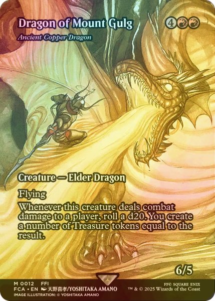 画像1: [FOIL] グルグ火山の赤竜/Dragon of Mount Gulg (全面アート版) 【英語版】 [FCA-赤MR] (1)