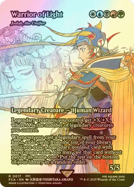 画像1: [FOIL] 光の戦士/Warrior of Light (全面アート版) 【英語版】 [FCA-金R] (1)
