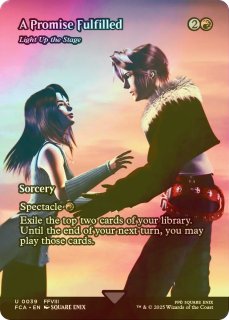 SeeDの傭兵、スコール/Squall, SeeD Mercenary 2枚 SeeDの傭兵、スコール/Squall, SeeD Mercenary (全面アート版