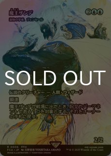 日本語　継承史　クラウド•ストライフ　フォイル　foil FINAL FANTASY・継承史 FOIL - カードラッシュ[MTG]