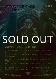 70726f647563742f4643412f666f69