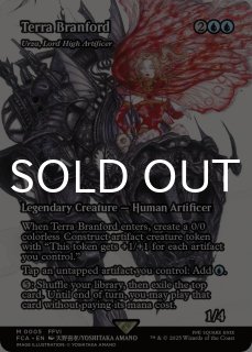 FINAL FANTASY 継承史カード (日・英) - シングルスター