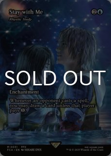 日本語　継承史　クラウド•ストライフ　フォイル　foil MTG クラウド・ストライフ/刃を咲かせる者、ナジーラ 継承史