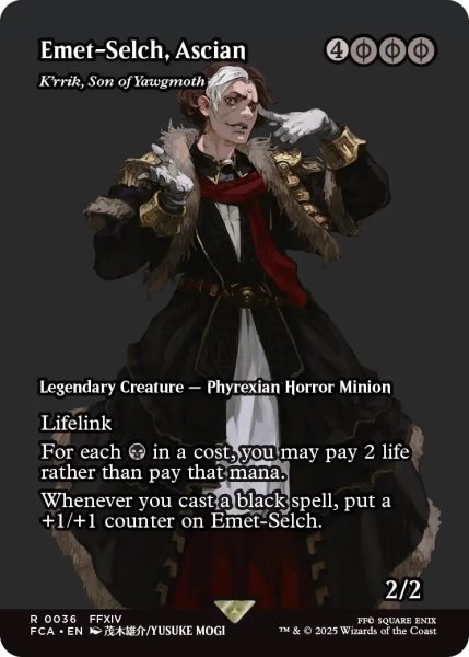 画像1: アシエン・エメトセルク/Emet-Selch, Ascian (全面アート版) 【英語版】 [FCA-黒R] (1)