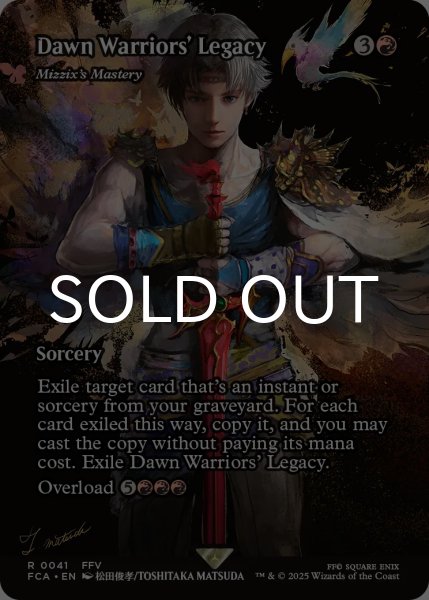 画像1: 暁の戦士の遺産/Dawn Warriors' Legacy (全面アート版) 【英語版】 [FCA-赤R] (1)