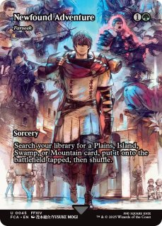 foil 漆黒のヴィランズ　日本語　暁月のフィナーレ　英語　セット FOIL] 暁月のフィナーレ/Endwalker (全面アート版) 【英語版