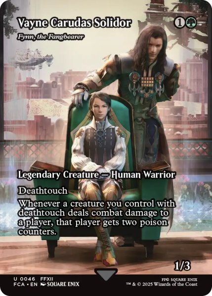 画像1: ヴェイン・カルダス・ソリドール/Vayne Carudas Solidor (全面アート版) 【英語版】 [FCA-緑U] (1)