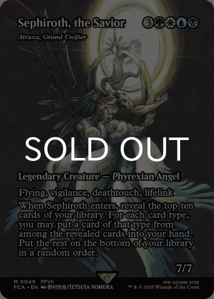 画像1: 救済者、セフィロス/Sephiroth, the Savior (全面アート版) 【英語版】 [FCA-金MR] (1)