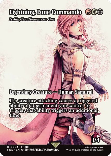画像1: 孤高の戦士、ライトニング/Lightning, Lone Commando (全面アート版) 【英語版】 [FCA-金R] (1)