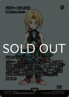 70726f647563742f4643412f766172