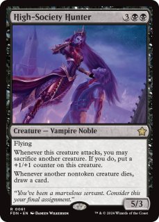 FOIL] 再誕世界、エムラクール/Emrakul, the World Anew (海外産