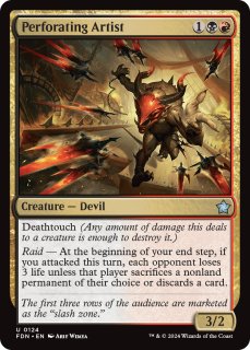 FOIL] 死儀礼のシャーマン/Deathrite Shaman 【英語版】 [RVR-金R