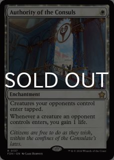 オパールのモックス　英語版　SOM オーパルのモックスmox opal 英語版3枚