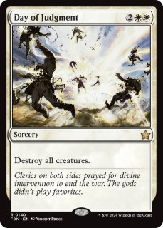 時系列の選別者 Timeline Culler 英語 x 4 MTG《時系列の選別者/Timeline Culler》[EOE] x4枚 - メルカリ