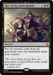 FOIL] 嵐の討伐者、エルズペス/Elspeth, Storm Slayer (全面