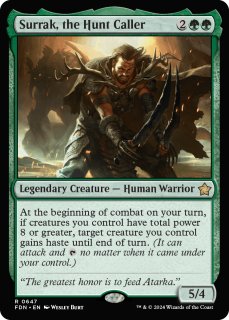 MTG Edoras, Capital of Rohan ボーダーレス英FOIL Hammerheim (Edoras